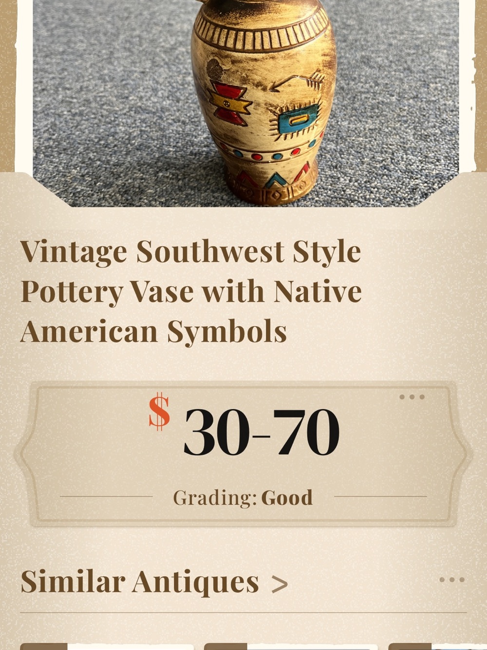 Southwest Style Pottery Vase in Tan with Multicolor Accents